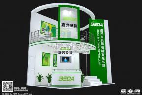 贝得展览模型图片