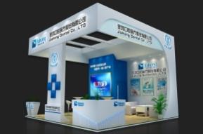 家鸿展台模型图片