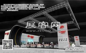 力帆展览模型图片