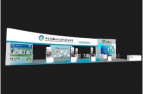 金海展台模型效果图