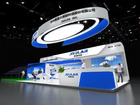 聚晟太阳能科技