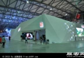 2014上海游戏展（二)