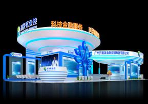 开发区金控展览模型
