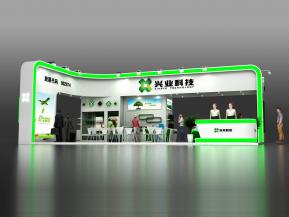 兴业科技展览模型