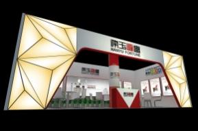 楠玉财富展览模型