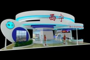 西宁住博会