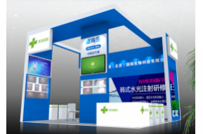 德玛莎展台模型图片