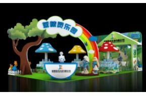 蓝精灵乐园展览模型