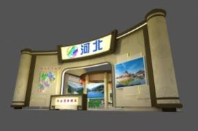 河北展览模型