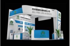 奥盛仪器展览模型图片