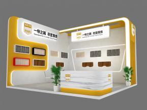 尊贵之旅展览模型