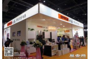 华夏家博会图片照片