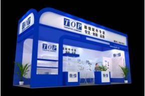 TOP眼镜展台模型图片