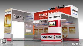 中国化工装备展览模型图片