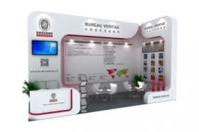 必维展览3D模型效果图