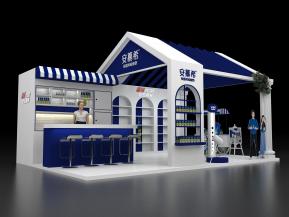 安慕希展览模型