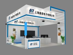 盖诺电子展览模型