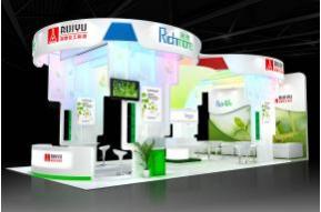 瑞誉瑞慕PCHI展台3D模型