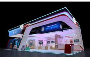 京东广州移动互联网展览展示展台模型