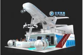 智载展览模型图片