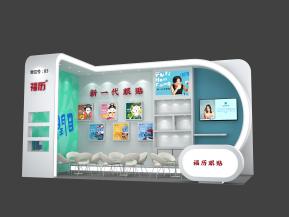 福历眼贴展览模型