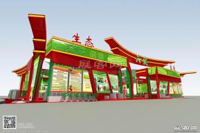 六安特装展览模型图片