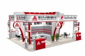 卓人电器 两家展位