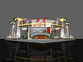 西青区展览模型