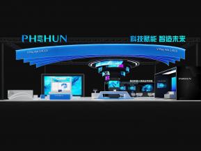 海思通讯电子科技