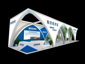 临空经济区展览模型