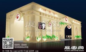 阳光展台模型图片