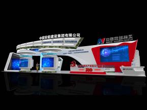 安能集团展览模型