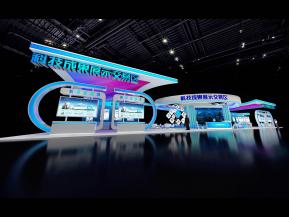 科技成果展示政府展