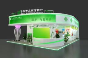 中国邮政展台模型