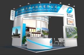 新东港展览模型