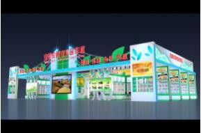 农交会农民合作社展区