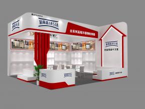 家尚嘉展览模型