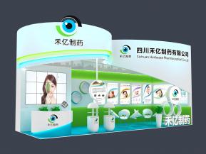 禾亿制药展台模型