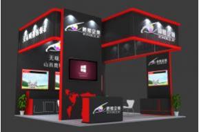 山西鹰鲲展览模型图片