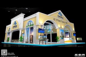 杏林建设地产展台