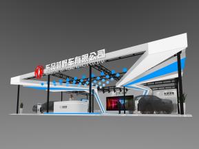 东风汽车展台模型