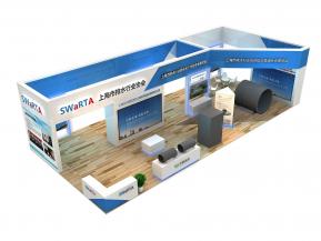 上海市排水行业协会