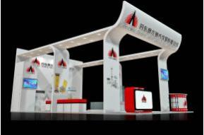 丹东奥龙射线仪器