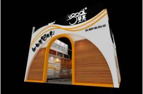 斐高箱包展览模型图片