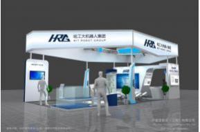 哈工大展览模型