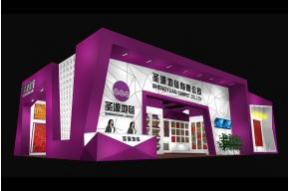 圣源地毯展览模型图片