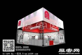 容声电器展览模型