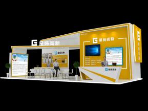 星扬高新展览模型