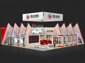 南山铝材展览模型