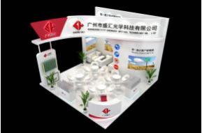 盛汇光学科技展览模型